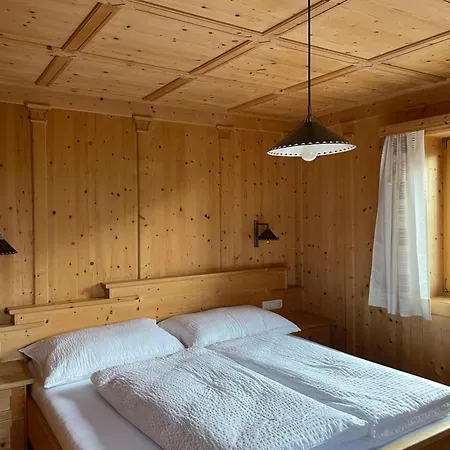 Apartment Mühlmann *